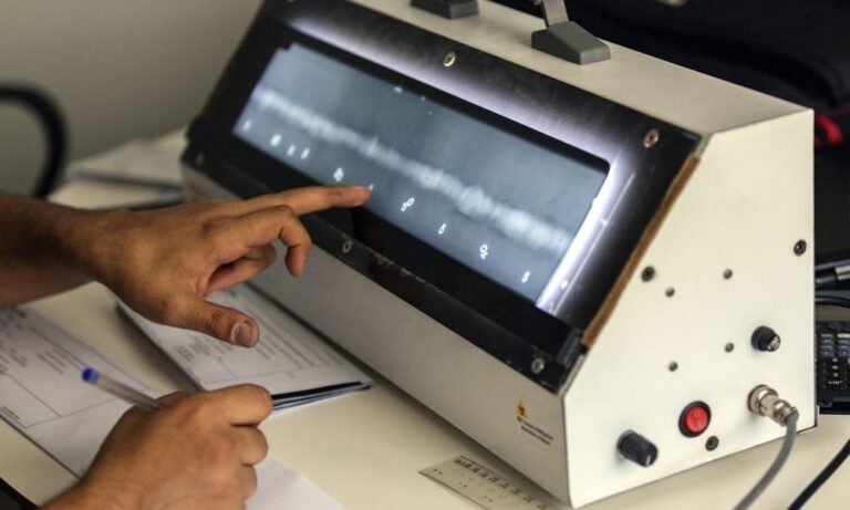 Read more about the article Electromagnetic Spectrum 101: Gamma Rays